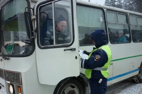 Нарушение перевозки пассажиров