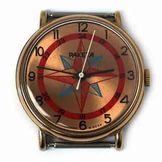 часы Ракета 2609НА СССР редкий циферблат 