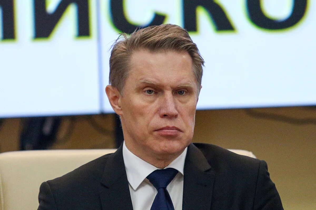 Мурашка воз