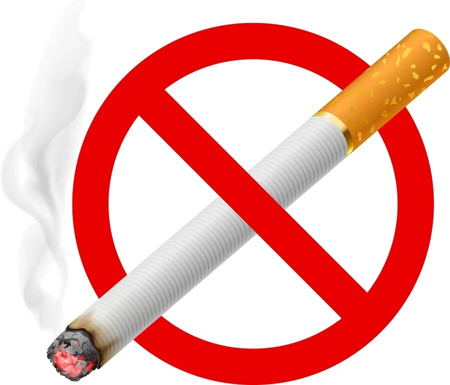 Вредные привычки курить. Вредные привычки сигареты. Откажитесь от курения. Нет курению. Отказ от курения.