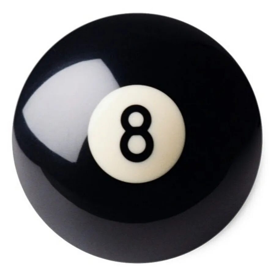 Рисунок шар 8. Бильярдный шар. Бильярдный шар 8. Бильярдный шар восьмерка. Бильярдный шар с цифрой 8.