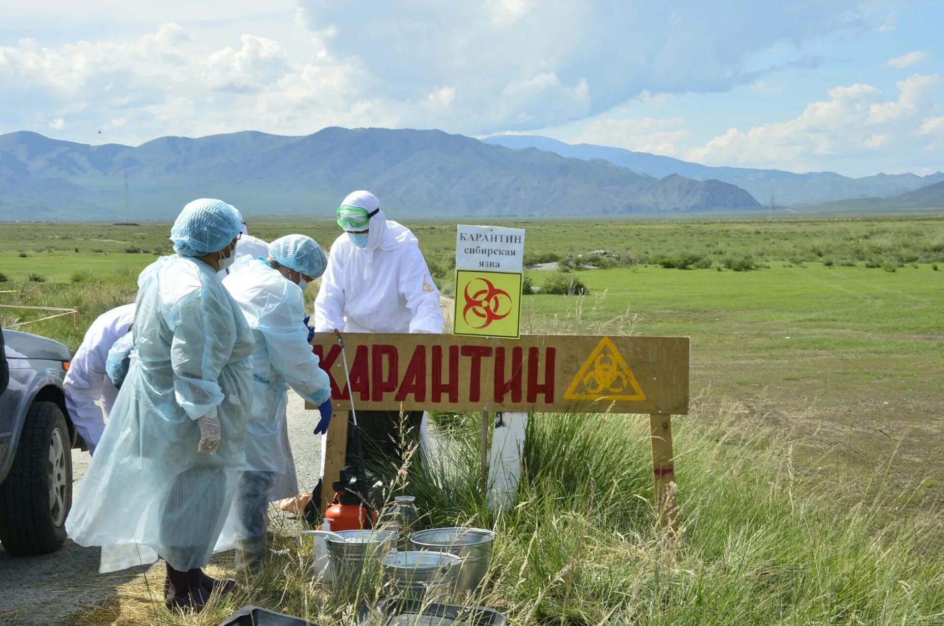 Чума в казахстане