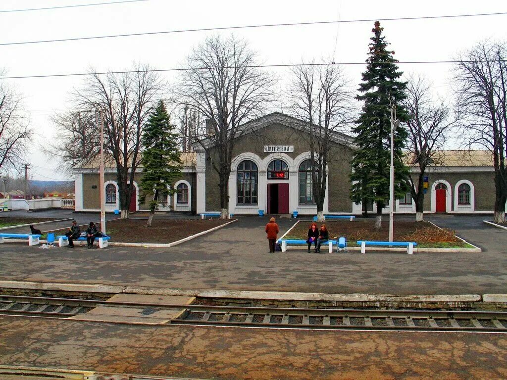 Луганская область поселки. Станция Штеровка Луганская область. Луганская область Антрацитовский район станция Штеровка. Штеровка красный Луч Луганская область. ЛНР станция Штеровка.