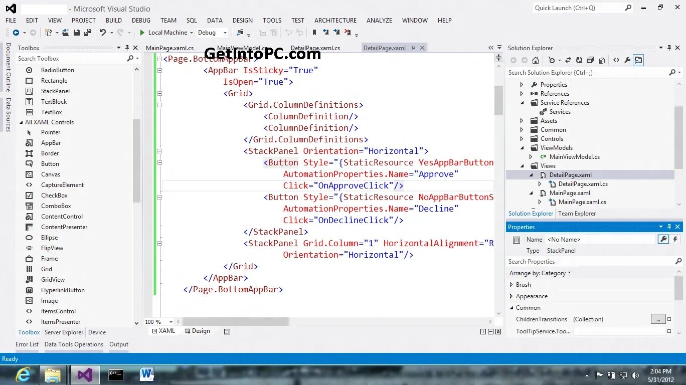Visual 7z. Среда разработки microsoft visual studio 2025. интегрированная среда разработки visual studio. майкрософт вижуал студия. microsoft visual studio c++.