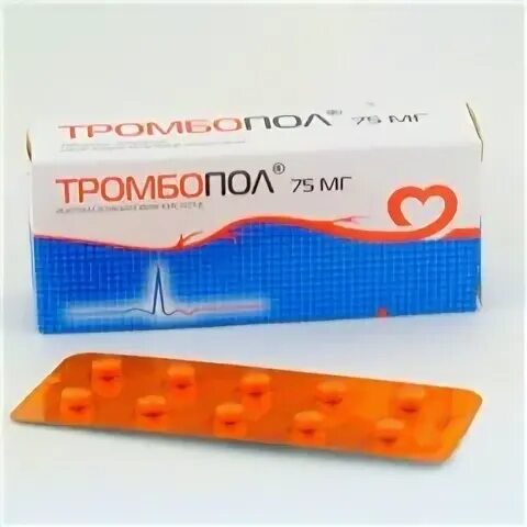 Тромбопол