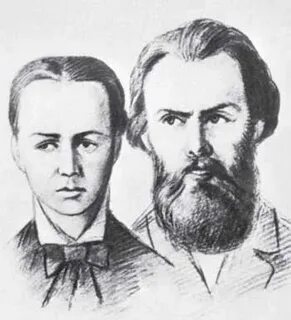 Желябов перовская фигнер