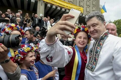 Люба украинская