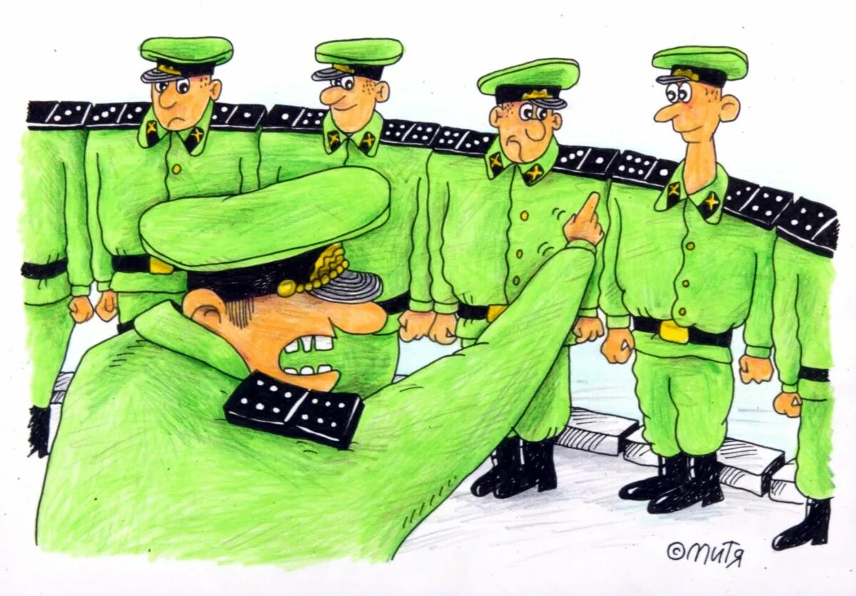 Офицер заставляет. Солдат карикатура. Офицер карикатура. Армейские карикатуры. Строй солдат шарж.