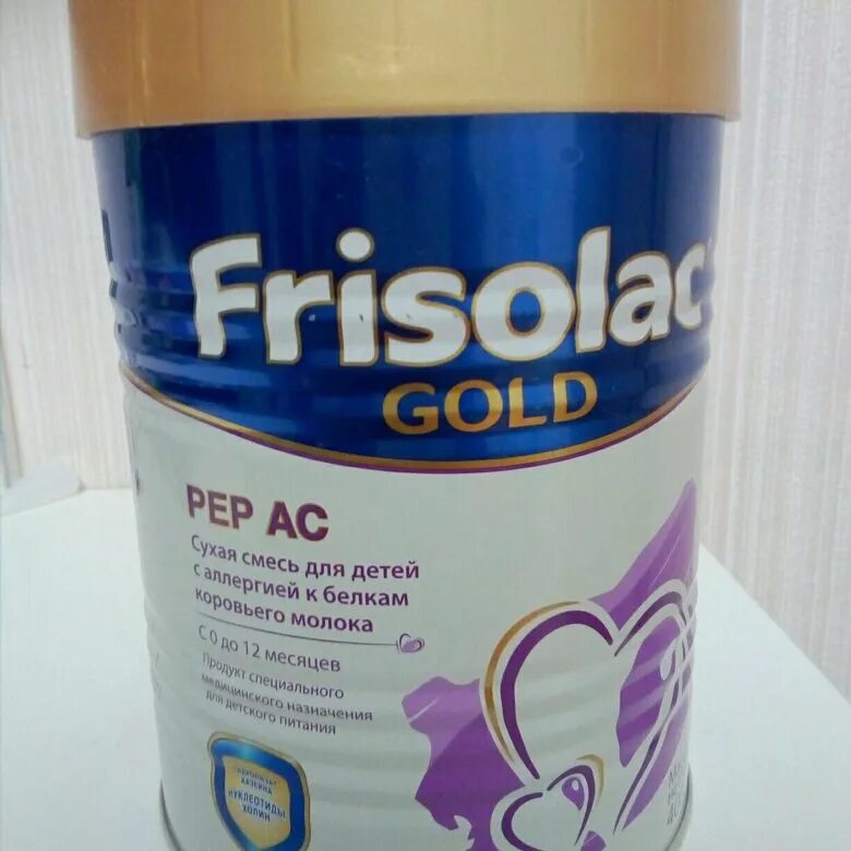 Friso pep ac. Фрисопеп АС 800. Фрисолак Пеп АС. Смесь Friso Pep AC. Фрисо Пеп и Пеп АС.