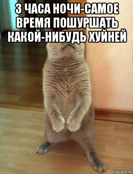 Какой нибудь более