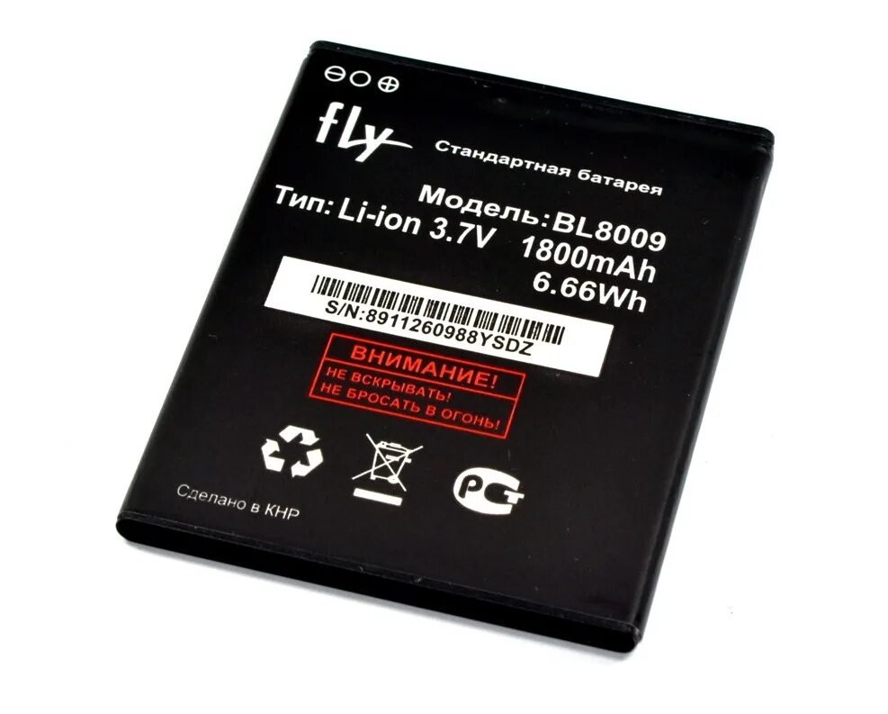 Fly battery. Аккумулятор для Fly bl8009. Аккумулятор для Fly bl5203. АКБ для Fly bl8009 ( fs451 ). Аккумуляторная батарея (АКБ) Fly bl5206.