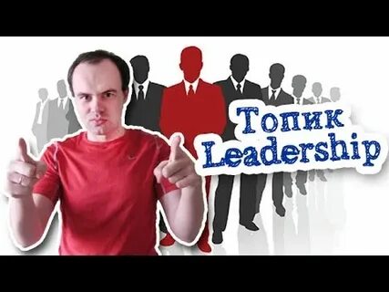 Video topic