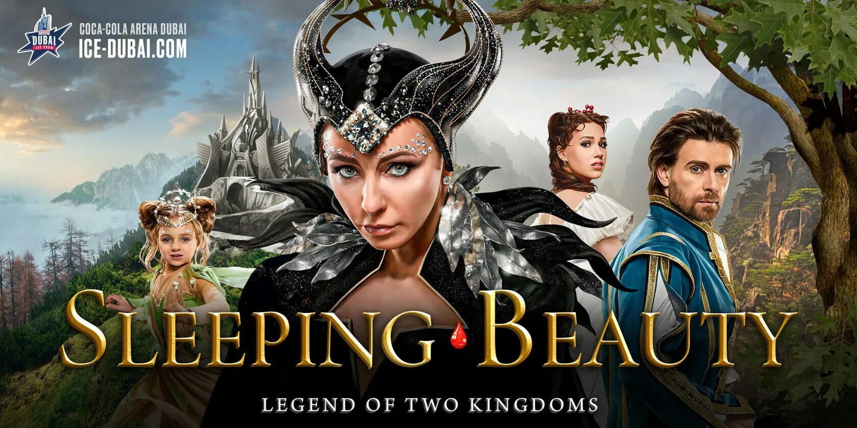 Навка легенда двух королевств. Татьяна навка спящая красавица. Красавица легенда двух королевств. Шоу навки спящая красавица. Спящая красавица легенда двух королевств.