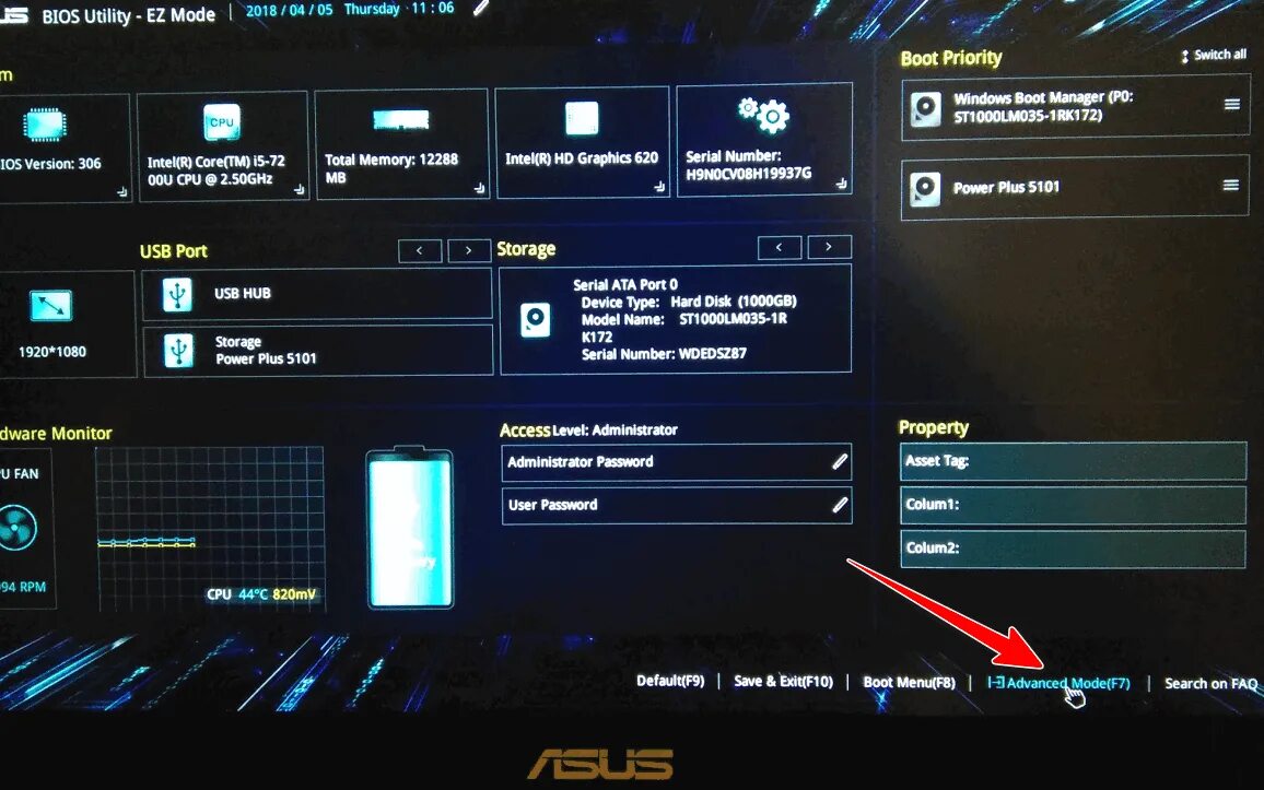 BIOS ASUS f7. ASUS ноутбук BIOS Utility. BIOS ноутбук ASUS BIOS. Ноутбук ASUS BIOS Advanced Mode. Не видна загрузка биос