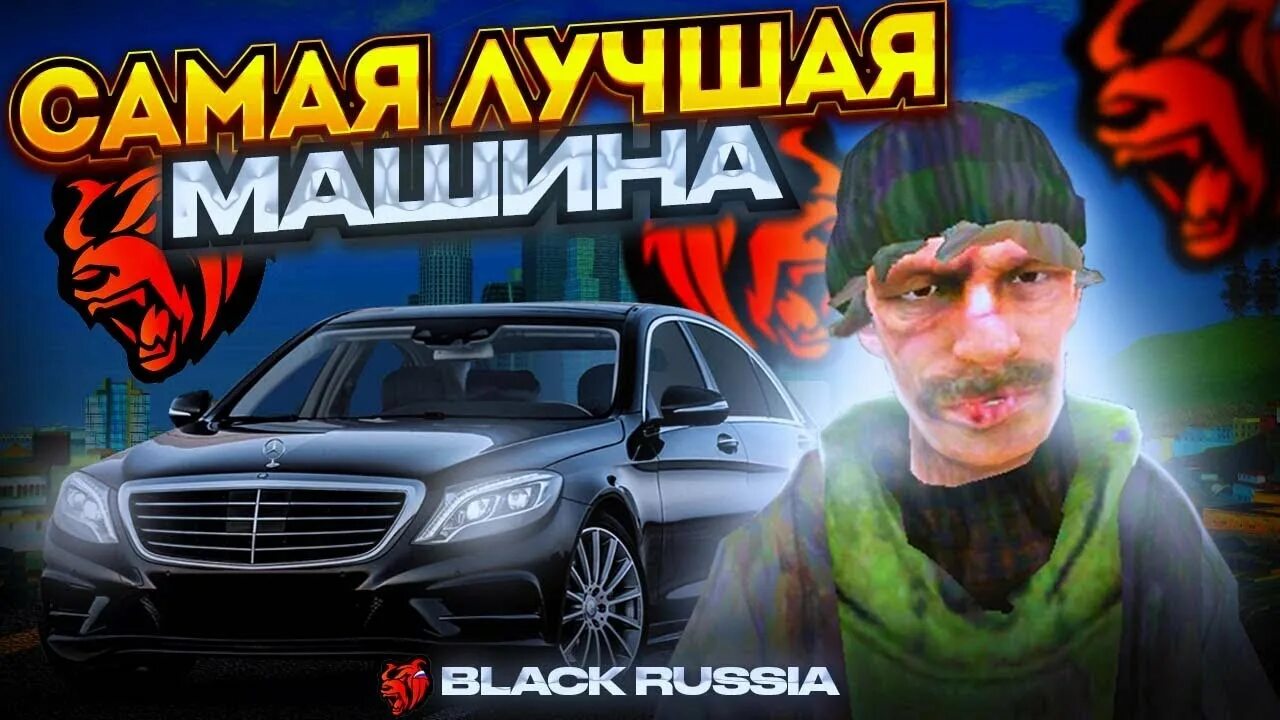 Ник ензо в блэк раша. Энзо блэк раша. Видео энзо блэк раша. Видео энзо блэк раша. Видео энзо блэк раша.