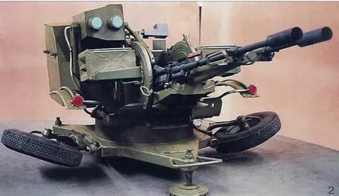 Дальность зу