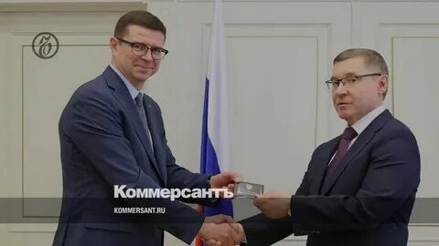 Арбитражный уральского