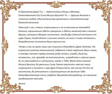Игры для пожилых людей для улучшения памяти