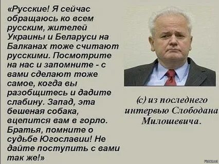 Последние слова брата