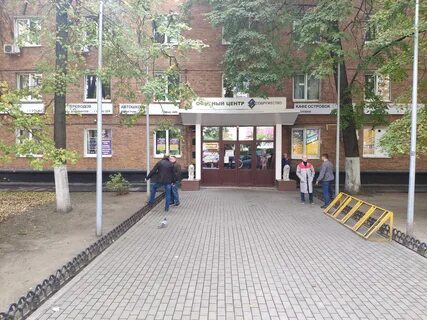 М мытищи