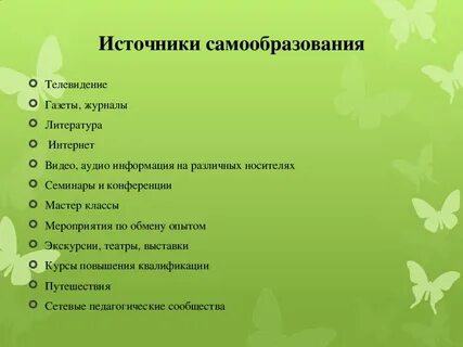 Противопоказания массажа позвоночника