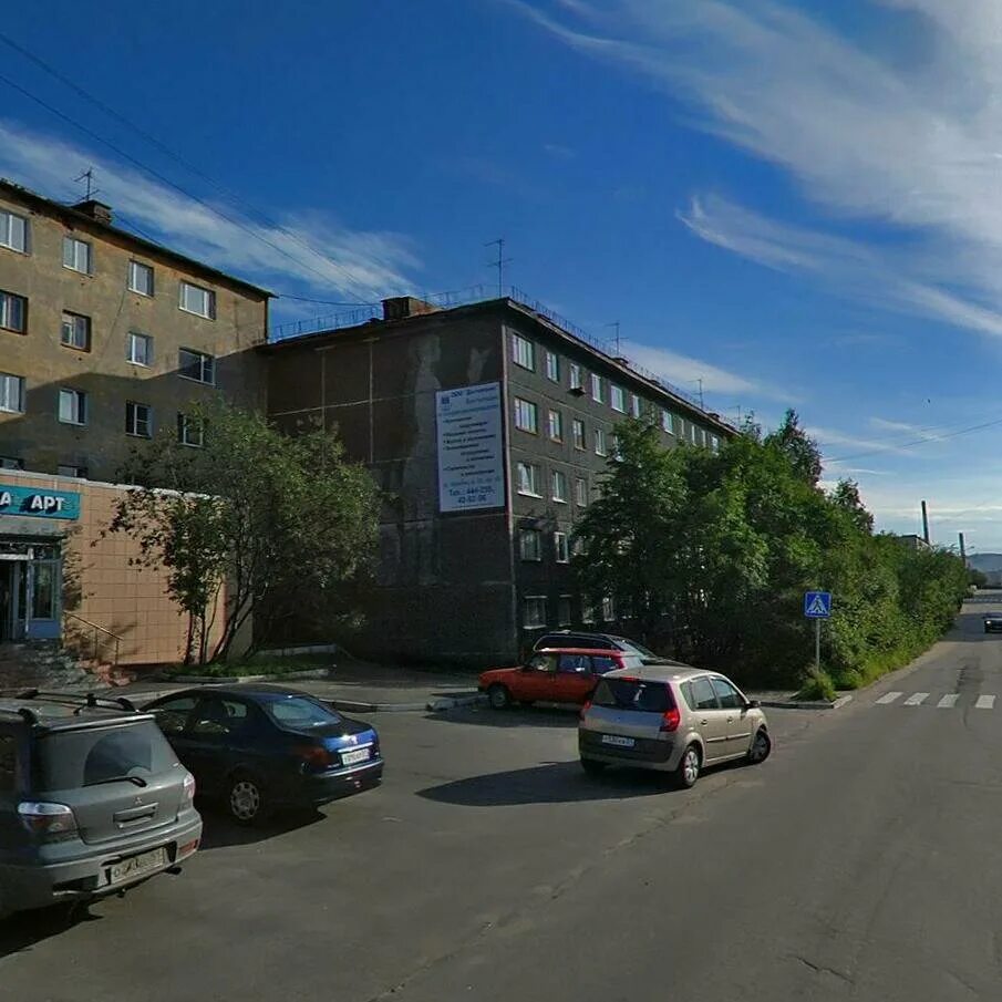 Буркова 39 мурманск. Буркова 6. Буркова 6. Коммуны 11 мурманск. Ул буркова 32 мурманск.