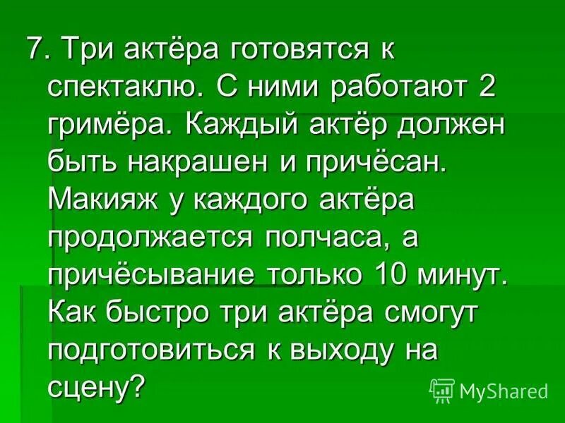 теорема о причесывание ежа в жизни. теорема о причесывании ежа простыми словами. теорема о причесывании ежа доказательство. теорема о причесывании ежа доказательство. ежик умывается.