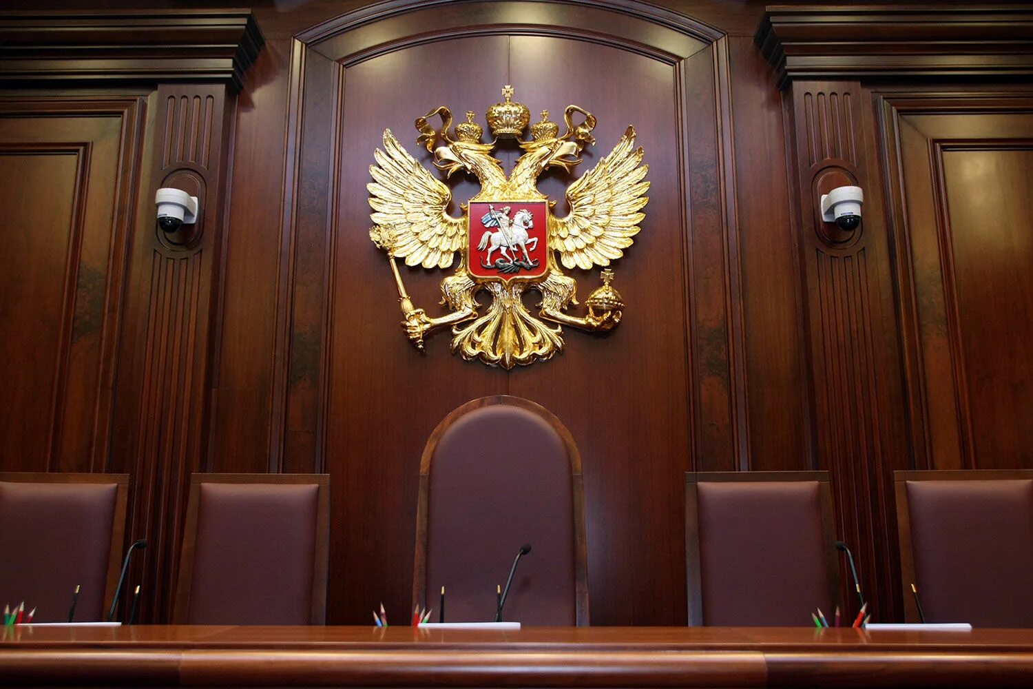 Фед суды