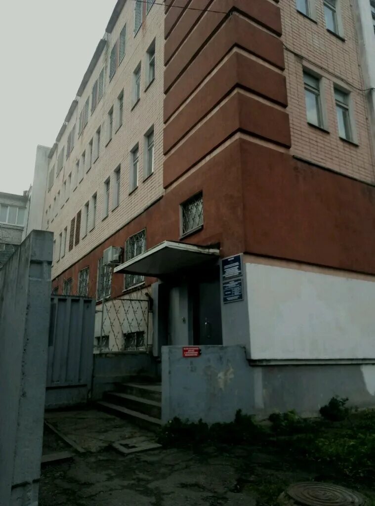 гибдд кимры режим работы. гаи волгодонск режим работы. мрэо тверь волоколамский проспект. гибдд тверь волоколамский проспект. мрэо гибдд бежецк.