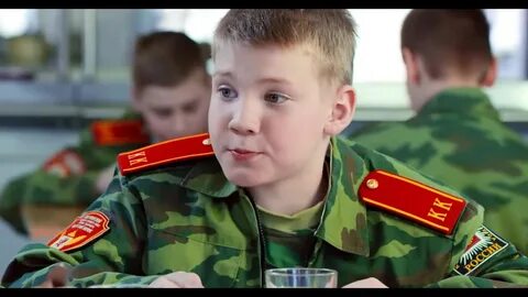 Киноурок честь