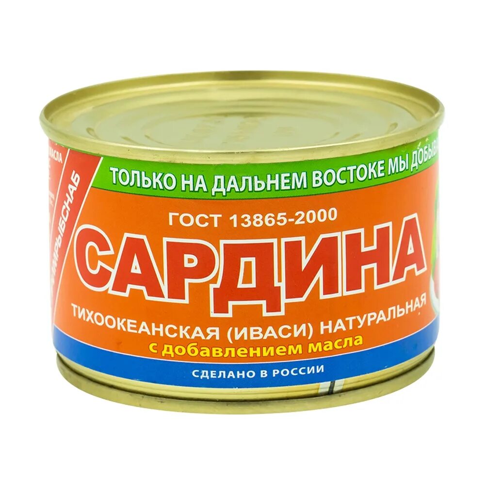 Сардина Иваси натуральная 250г.Примрыбснаб. Сардина ( Иваси) Тихоокеанская натуральная с д/ м 250 г ж/б. Сардина т/о (Иваси) натуральная 250г (1/48) в т/с Примрыбснаб. Иваси Тихоокеанская консервы. Консервированная рыба масле