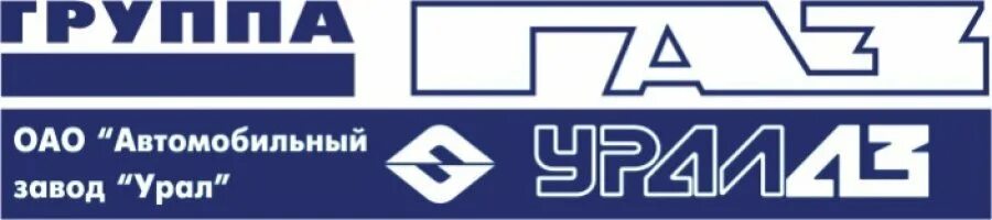 Тепловые сети логотип. Акционерное общество урал. Ао «уральский завод гражданской авиации» логотип. Ао утск. Г.