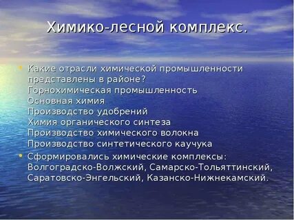 Духовная общность