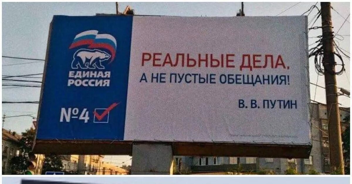 Это реальные дела. Это реальные дела. Реальные дела. Это реальные дела. Это реальные дела.