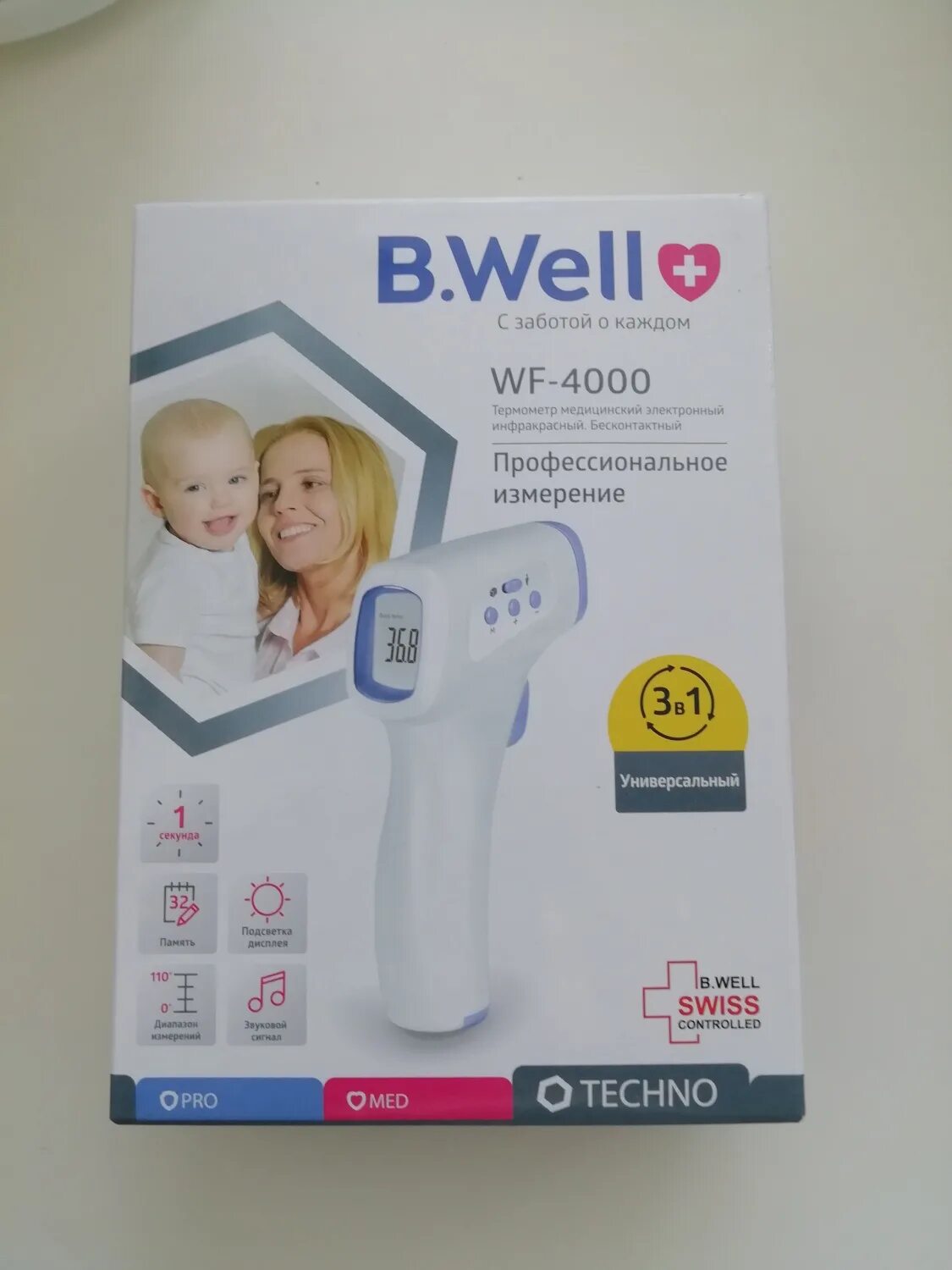 Термометр инфракрасный бесконтактный wf-4000. Термометр бесконтактный b. Термометр электронный инфракрасный wf-4000 b. Well wf-4000. Термометр b.