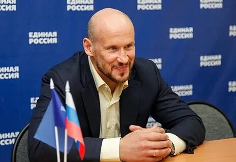 Горох владимирович