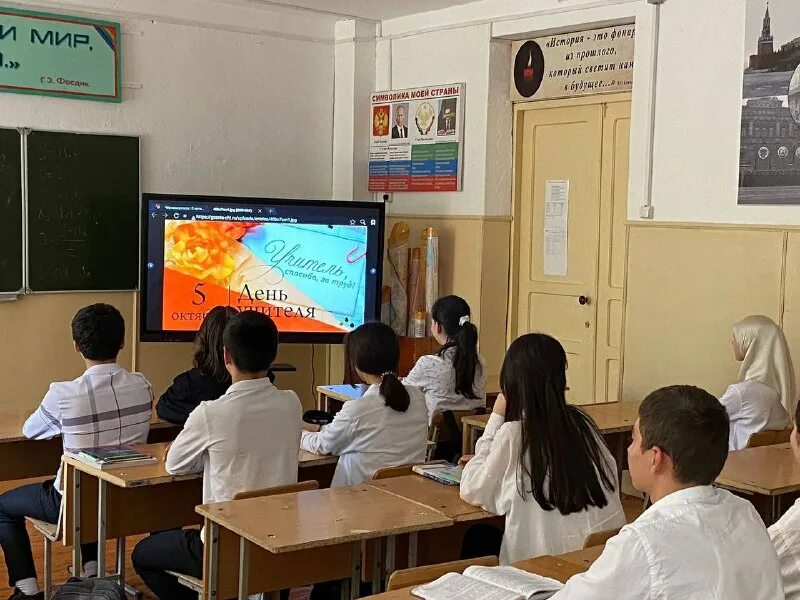 11 школа избербаш. Школа 10 избербаш. Избербаш. 1 школа избербаш. 11 школа избербаш учителя.