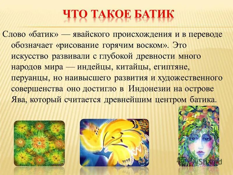 сообщение про музее лондона. The british museum презентация. что означает в переводе музей. что означает в переводе музей. эрмитаж на английском языке.