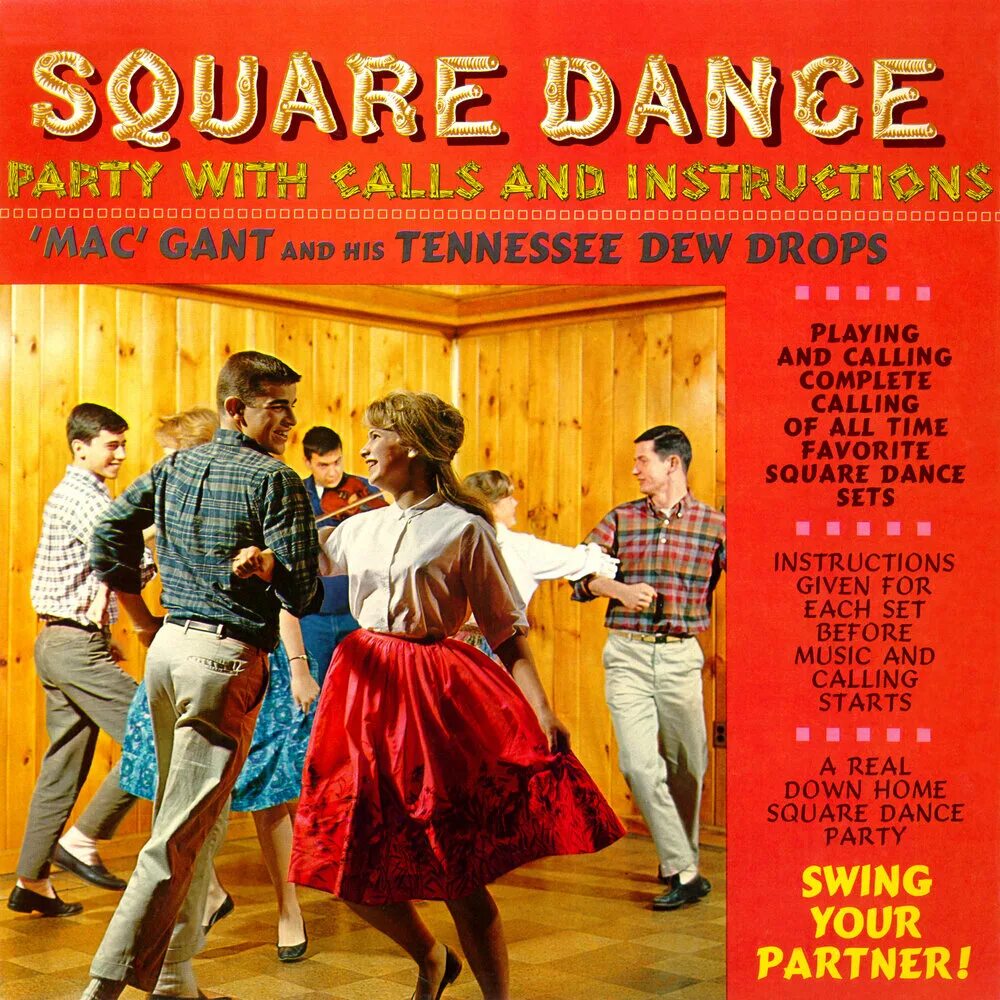 Square Dance. Английский танец Сквэр данс. Square Dance 1987.