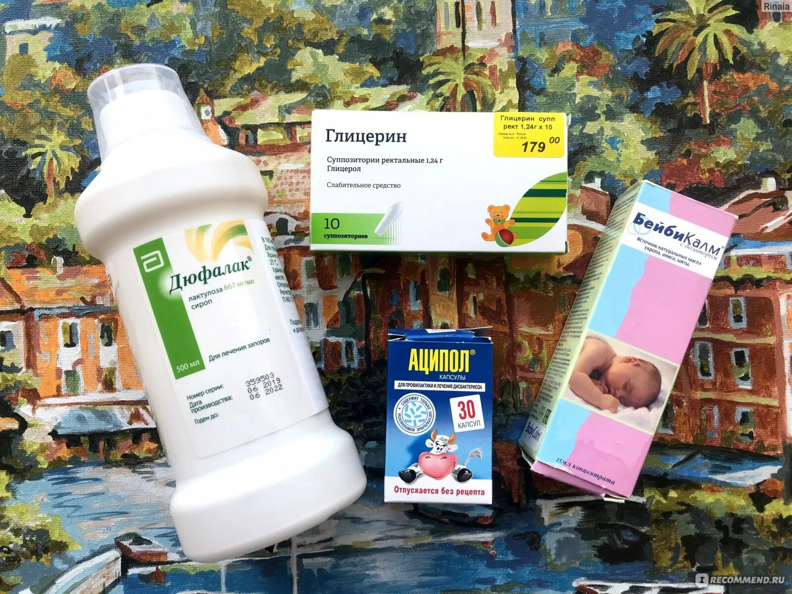 24 г n10 рект ) нижфарм-россия. Можно ли ребенку глицериновую свечку. Свечка с глицерином новорожденному. Слабительные свечи ребенку 2 месяца. Можно ли ребенку глицериновую свечку.