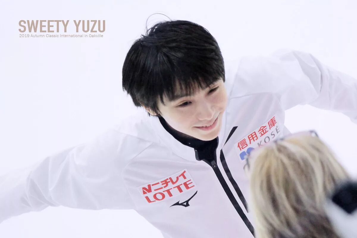 Yuzu последняя версия