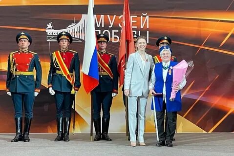 Награждение побед