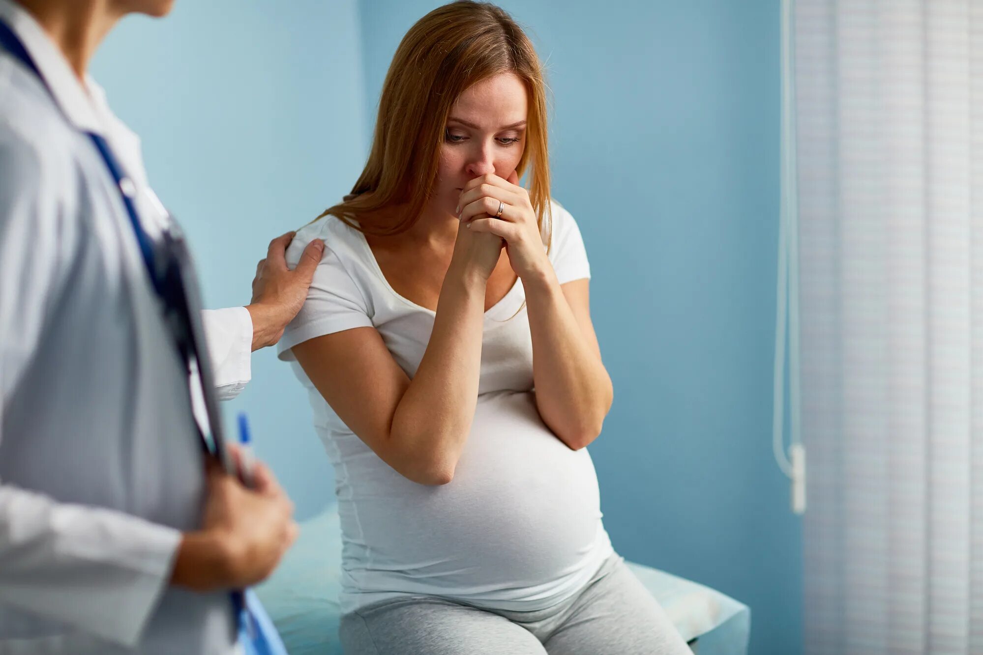 Проблемы беременности и родов. Беременные женщины. Стресс беременной.
