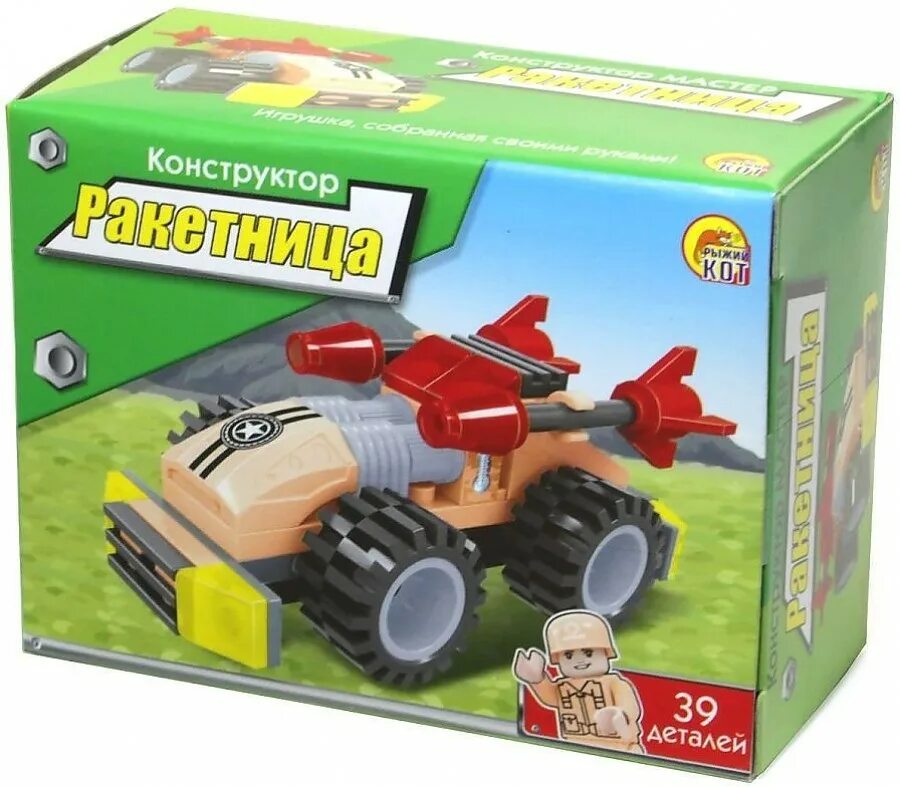 Конструктор рыжий кот. Конструктор рыжий кот малыш к-4067 пожарная станция. Конструктор рыжий кот малыш к-4075 замок принцессы. Винтовой конструктор рыжий кот металлический к-1605 грузовик. Конструктор рыжий кот мастер к-6773 городская стройка.