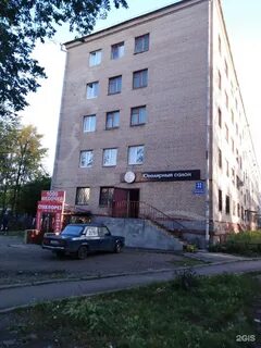 Грязнова магнитогорск
