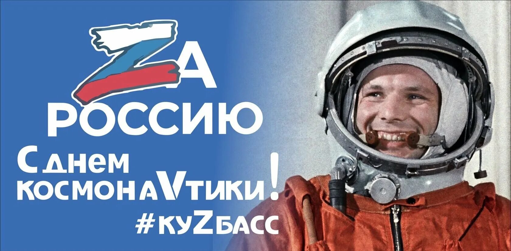 12 апреля 2024 какая луна