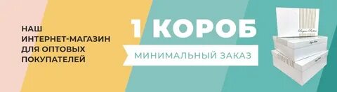 Опт 3 16ng