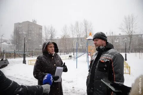 Управы череповец