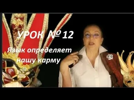 Таня сеид бурхан ютуб