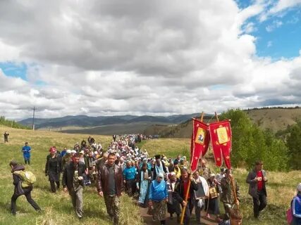 Урлук забайкальский край